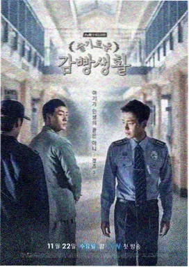 五杀影院资讯悬疑剧减法叙事观察