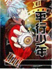 五杀影院音乐综艺声浪对决舞台